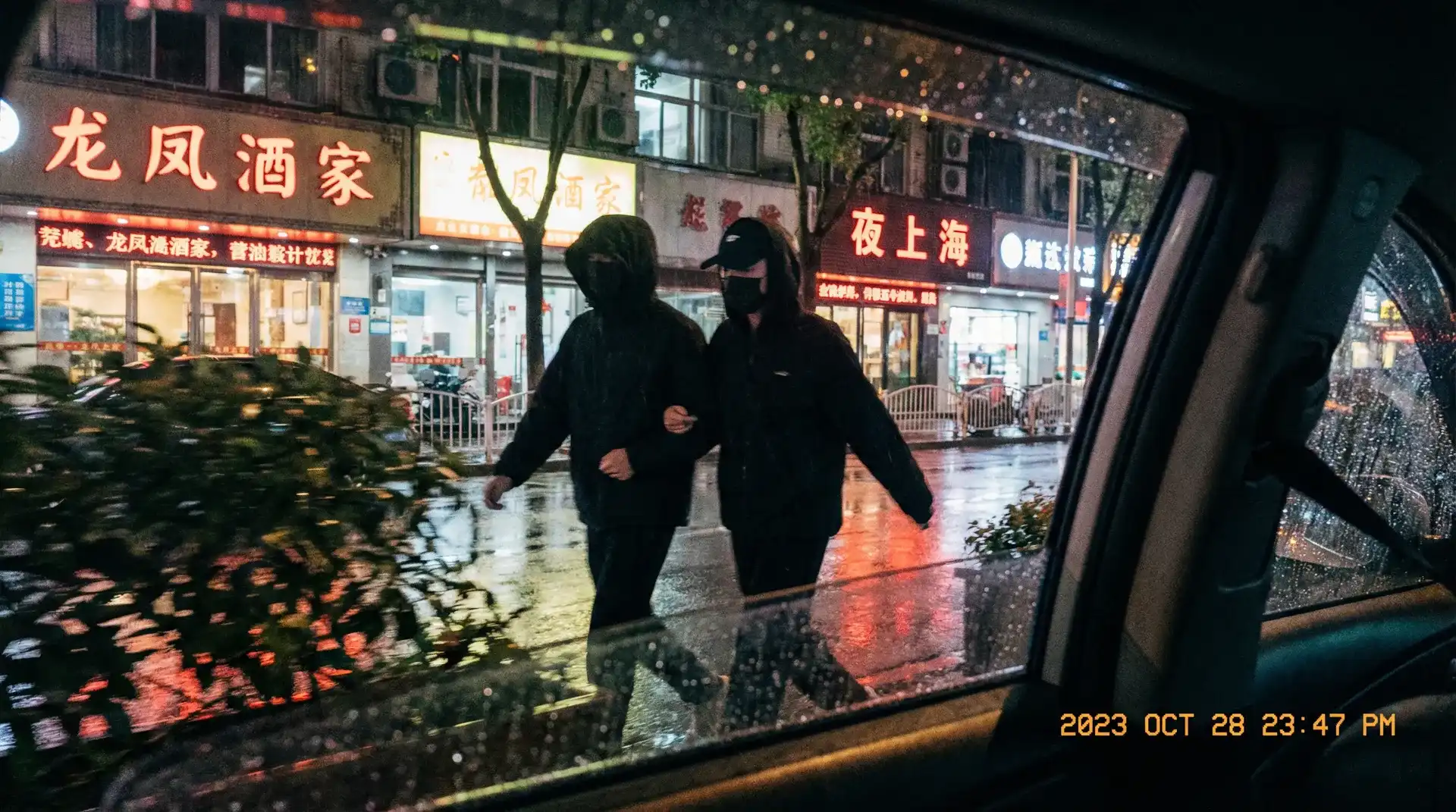 暗网猎奇 - 顶流明星深夜密会现场抓拍照片